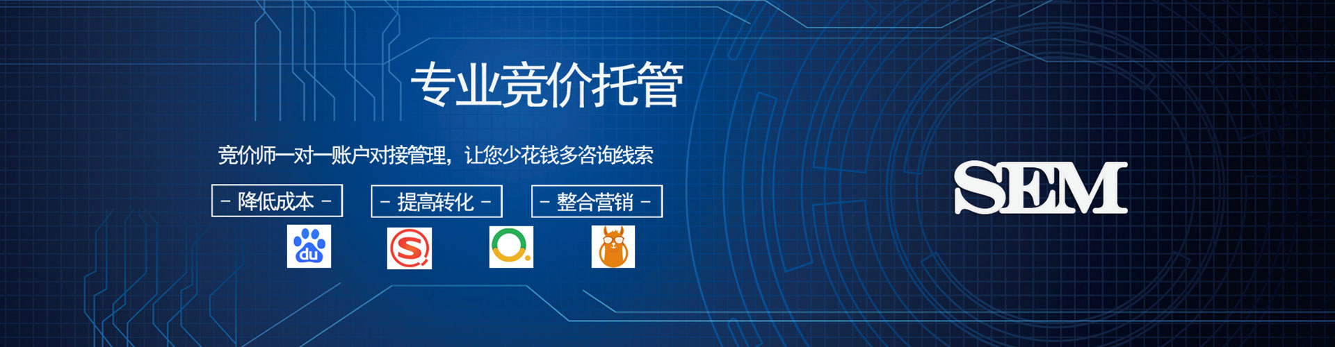 焉耆信息流怎么做