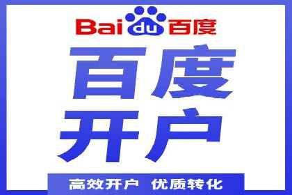 抖音广告投放成功秘诀：案例告诉你如何操作！