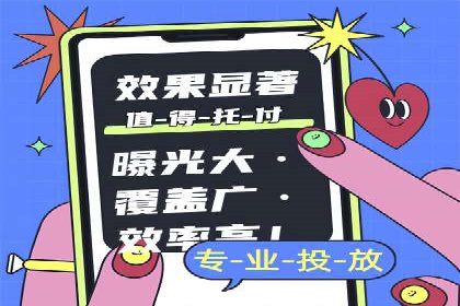 某某sem公司专案分享：如何运用SEM策略提升汽车品牌知名度