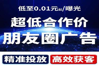 百度竞价费用策略，案例分享